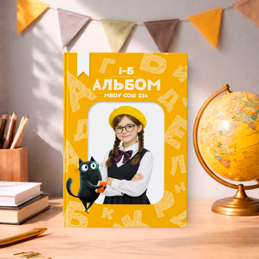 13. Шаблон фотокниги "Чёрный кот"