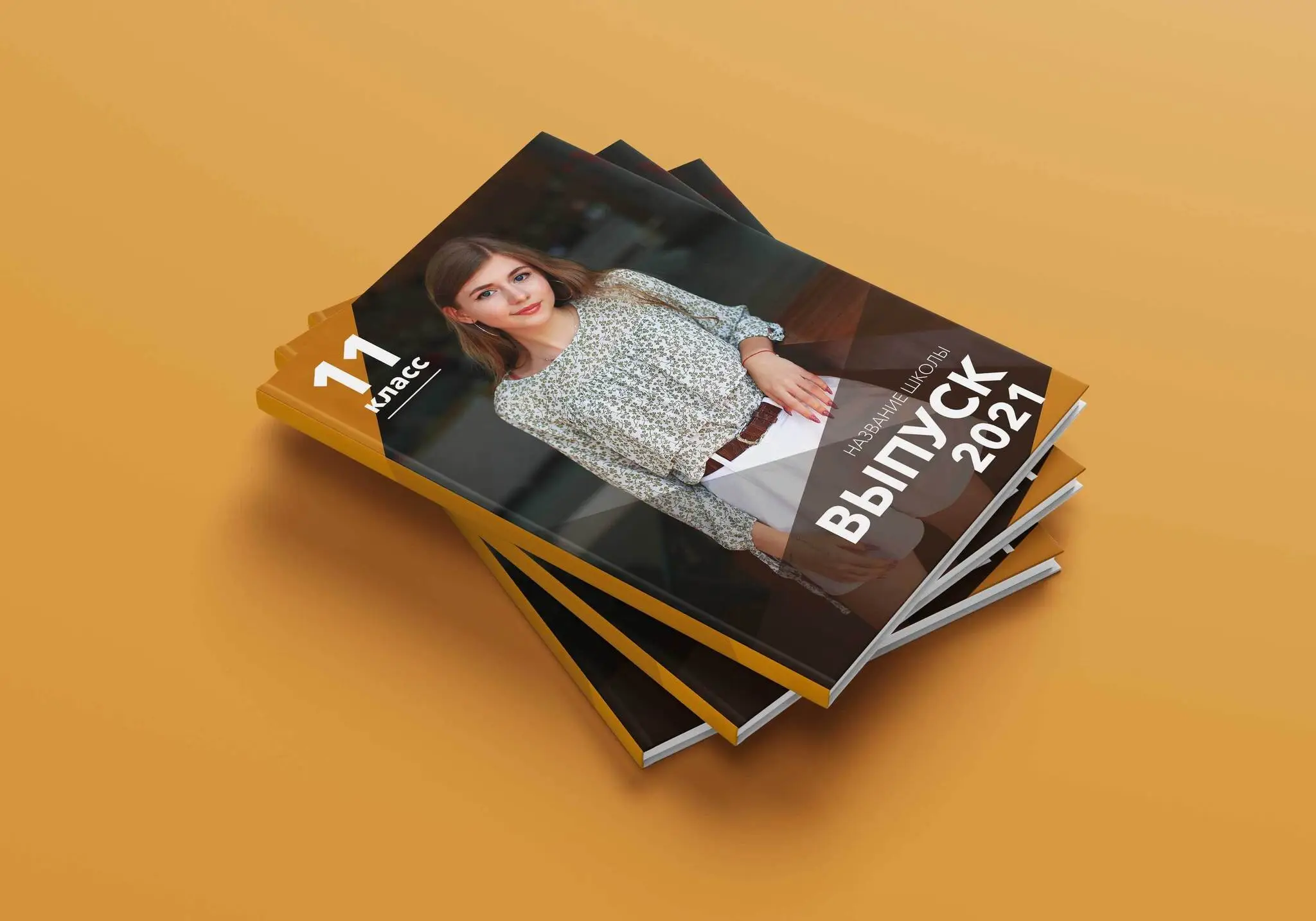 11. Шаблон фотокниги "Orange"