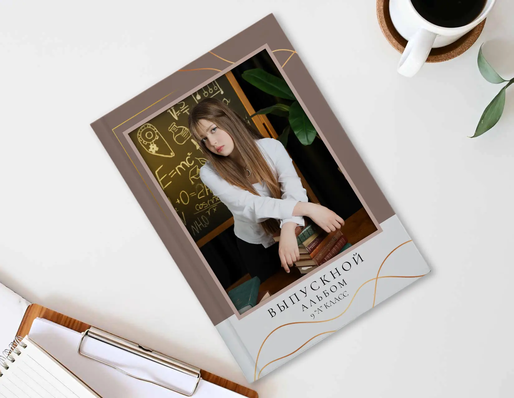 8. Шаблон фотокниги «Gold»