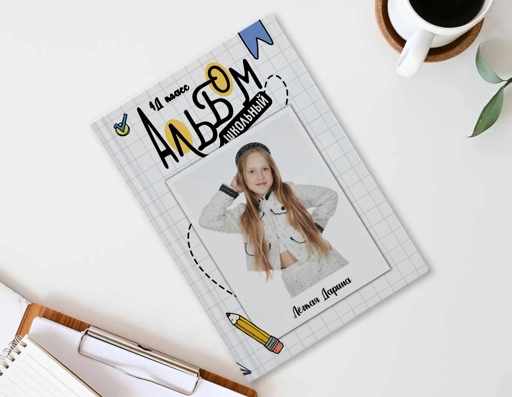 3. Шаблон фотокниги «Stikers»   