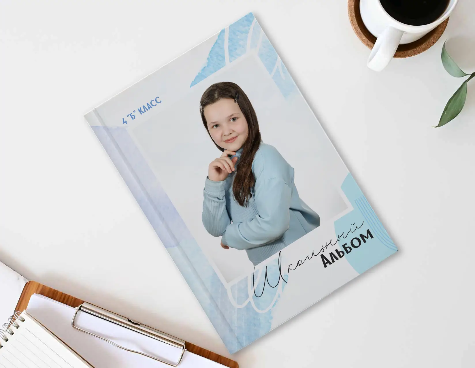 7. Шаблон фотокнига "Акварель"