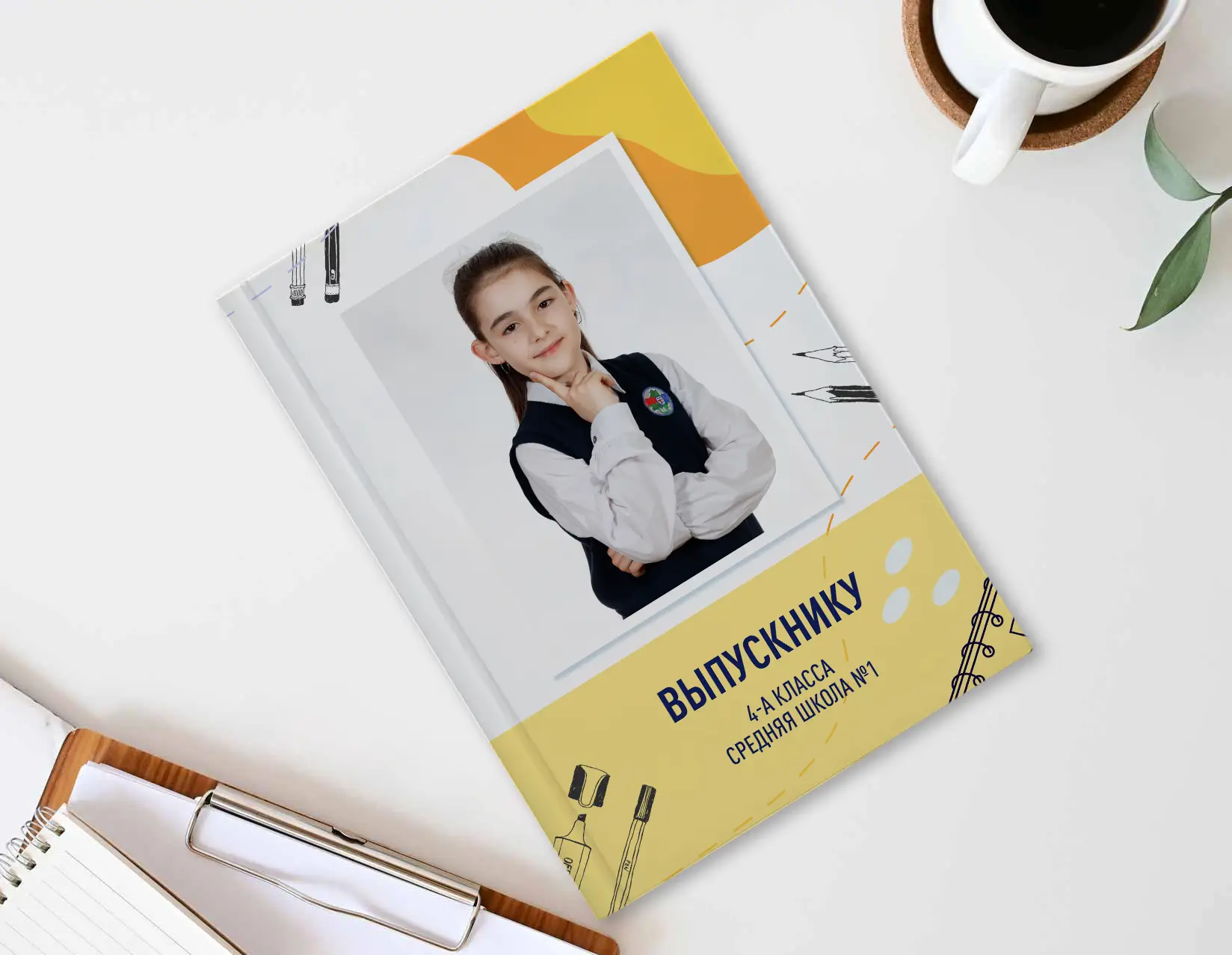12. Шаблон фотокниги "Скетчбук"