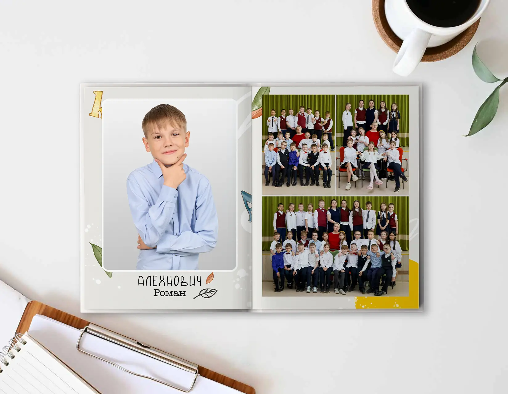 4. Шаблон фотокниги «Первоклашка»  
