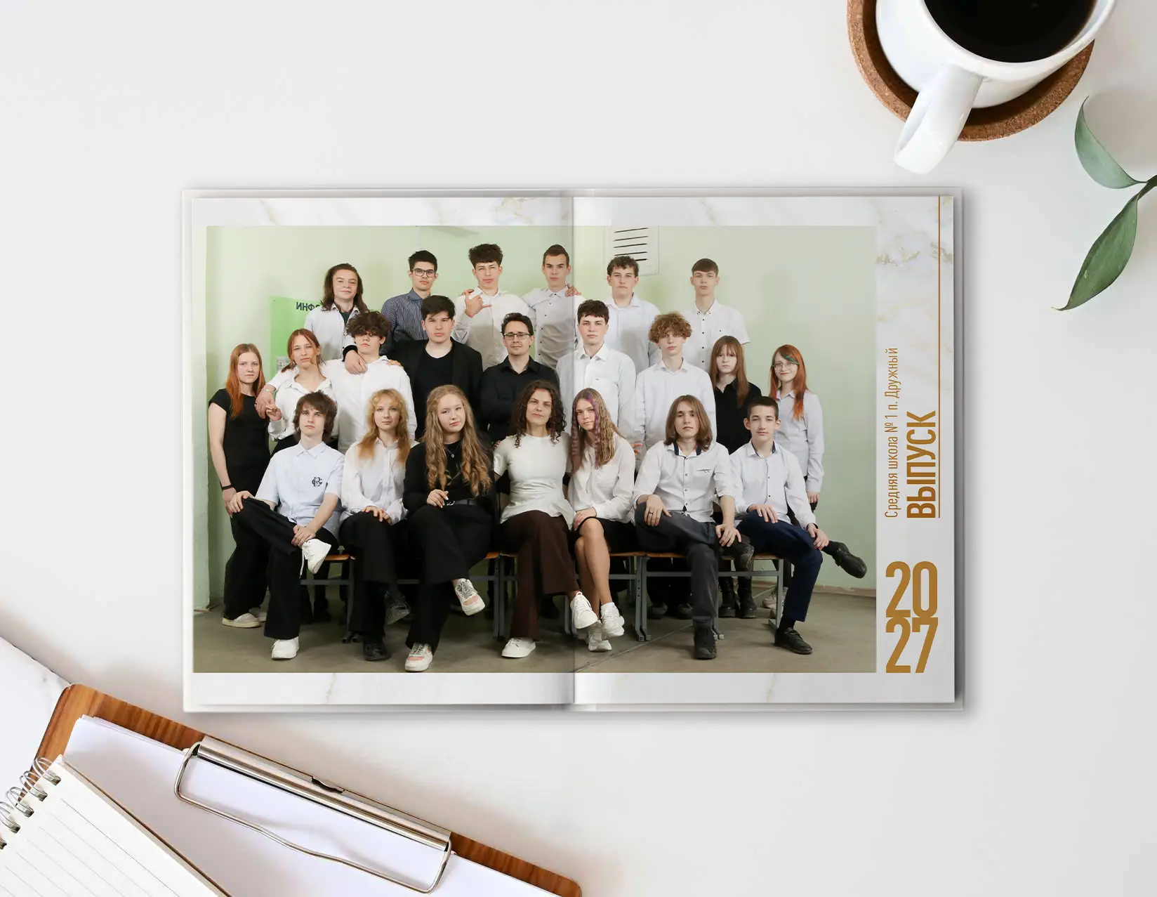 3. Шаблон фотокниги «Marble Gold»