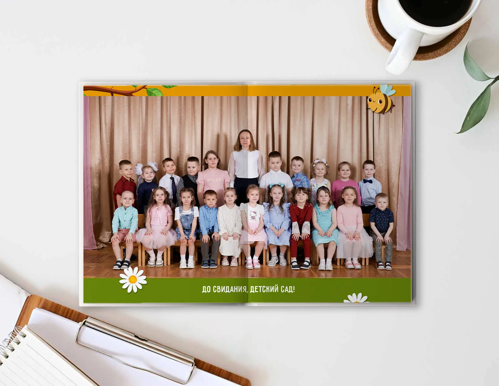 3. Шаблон фотокниги «Пчёлки»  
