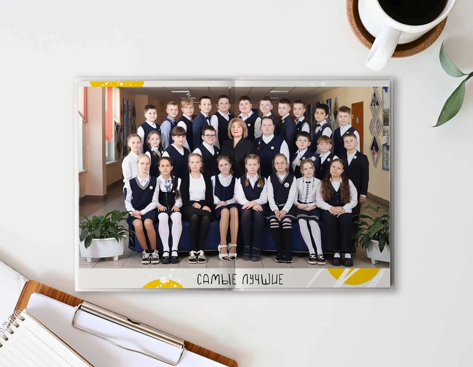 4. Шаблон фотокниги «Первоклашка»  