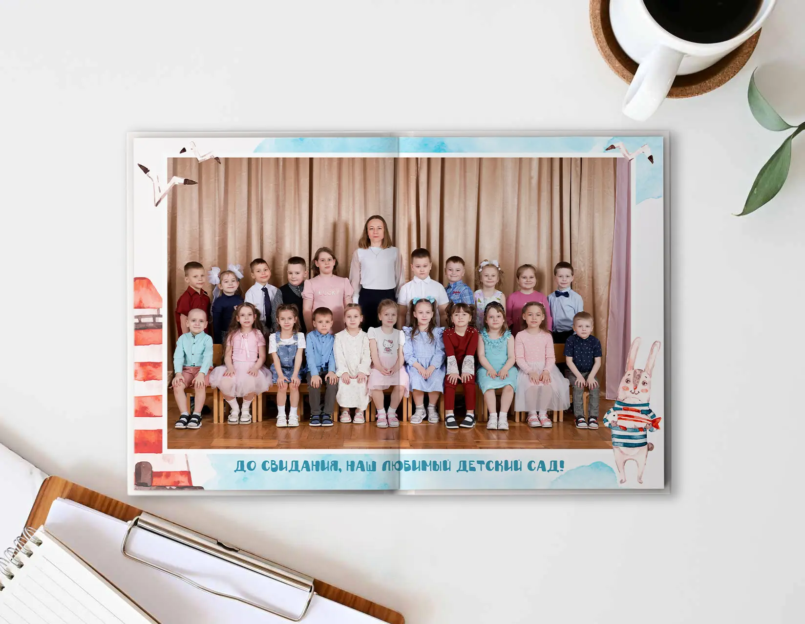 6. Шаблон фотокниги «Кораблик»  