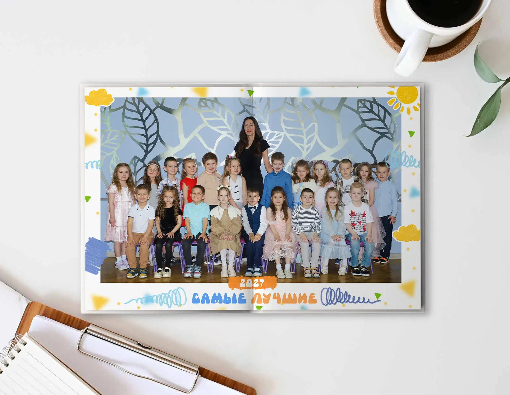 7. Шаблон фотокниги «Солнышко»  
