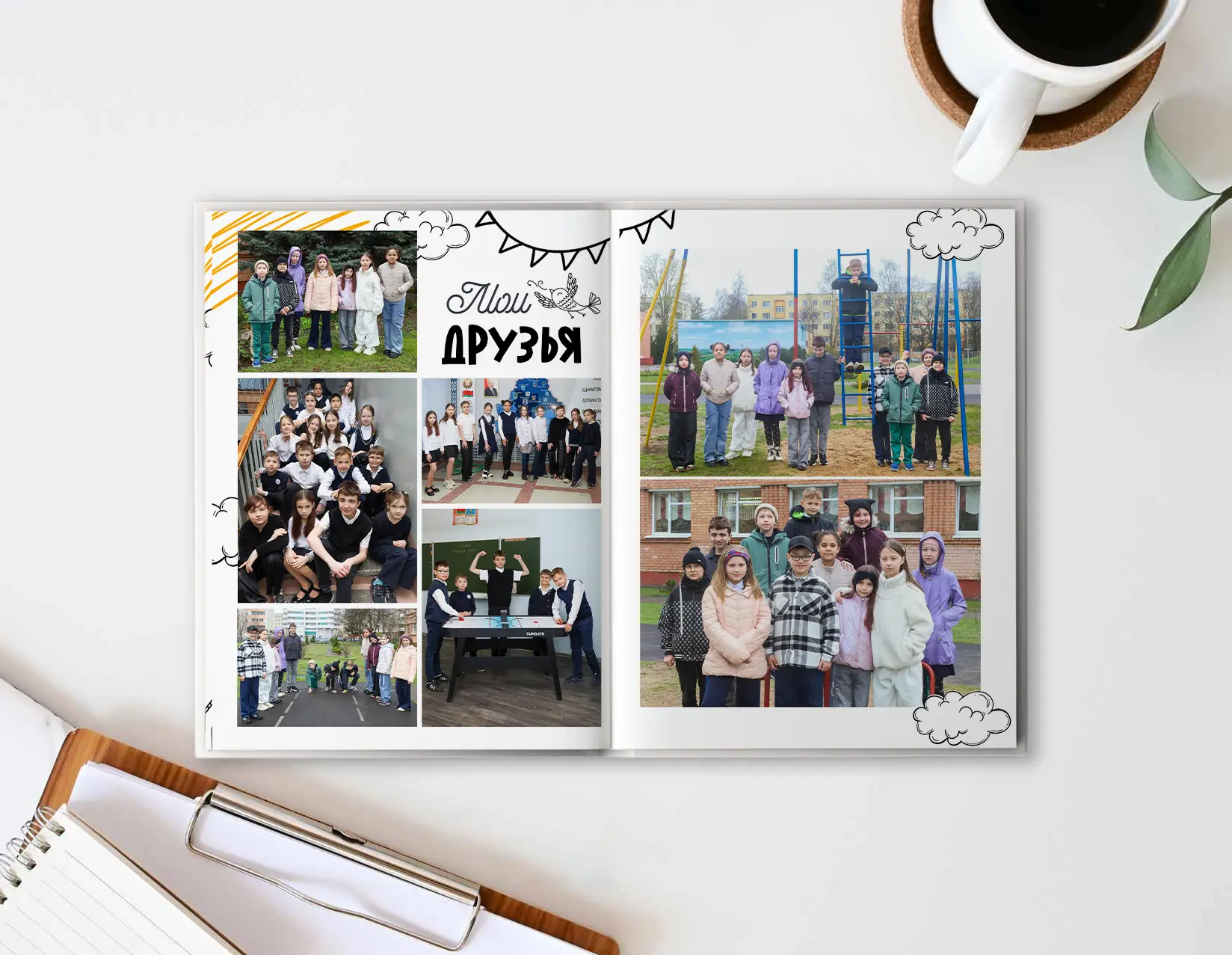 11. Шаблон фотокниги "Рисунок"